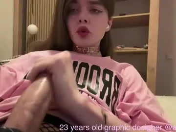 Amicisegreti – webcam model profile photo Image 14