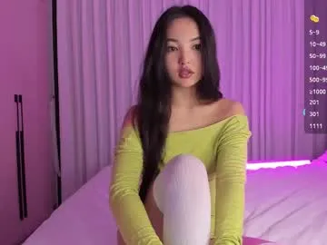 BananaDickon2 – webcam model profile photo Image 10