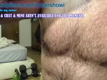 1manshow11 Image 3