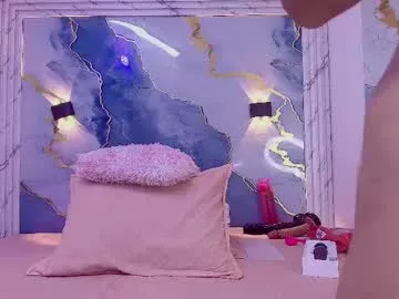 dears_pearlss – webcam model profile photo Image 4