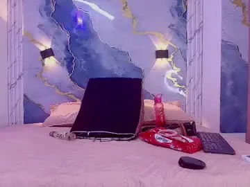 dears_pearlss – webcam model profile photo Image 5