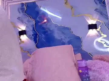 dears_pearlss – webcam model profile photo Image 8