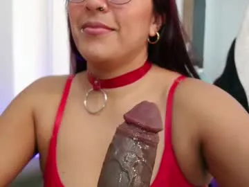 dears_pearlss – webcam model profile photo Image 17