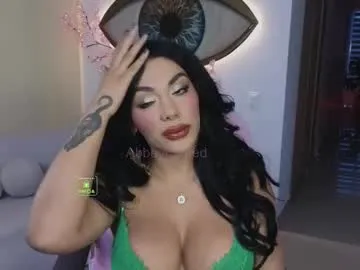 Earth_001 – webcam model profile photo Image 18