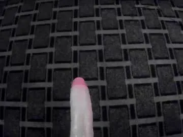 PIPIShoei – webcam model profile photo Image 14