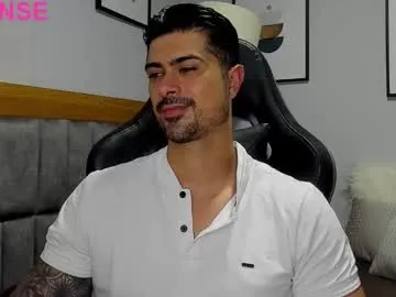 VeryNiceGuy – webcam model profile photo Image 11