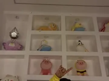 dears_pearlss – webcam model profile photo Image 18