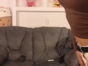 dears_pearlss – webcam model profile photo Image 7