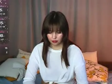 dears_pearlss – webcam model profile photo Image 5