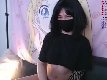 akira_amy Image 19
