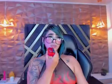 dears_pearlss – webcam model profile photo Image 9