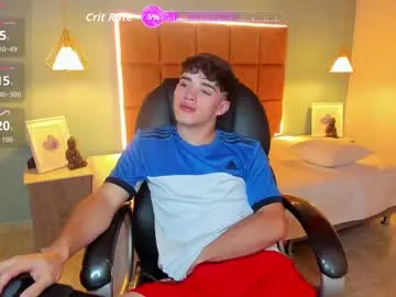 AriaBennet – webcam model profile photo Image 11