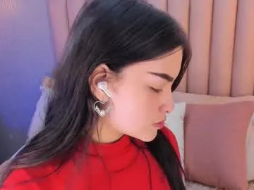 zui_lu – webcam model profile photo Image 16