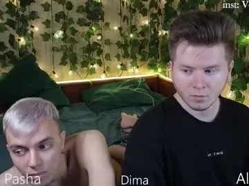 skinny_candy18 – webcam model profile photo Image 2