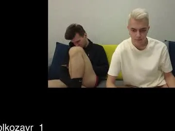 skinny_candy18 – webcam model profile photo Image 7