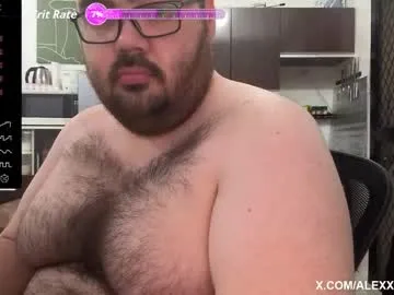 stripmens_ultimate – webcam model profile photo Image 12