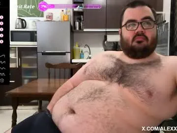 stripmens_ultimate – webcam model profile photo Image 17