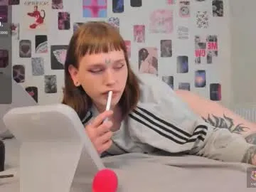 koreanboy2341 – webcam model profile photo Image 3