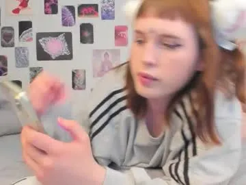 koreanboy2341 – webcam model profile photo Image 4