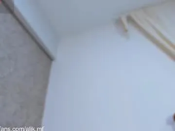 dears_pearlss – webcam model profile photo Image 12