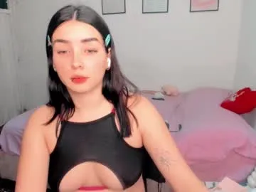 dears_pearlss – webcam model profile photo Image 14