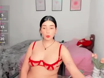 dears_pearlss – webcam model profile photo Image 18