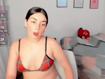 dears_pearlss – webcam model profile photo Image 3