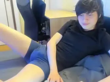 an0nymouse3 Image 2