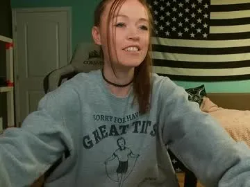 emmiemurray – webcam model profile photo Image 3