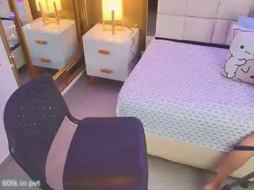 Earth_001 – webcam model profile photo Image 10