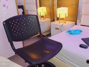 Earth_001 – webcam model profile photo Image 19