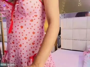 Earth_001 – webcam model profile photo Image 6