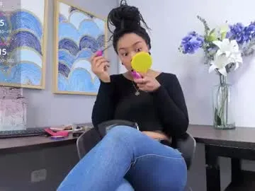 dears_pearlss – webcam model profile photo Image 13