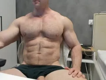 koreanboy2341 – webcam model profile photo Image 4