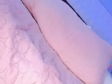 dears_pearlss – webcam model profile photo Image 5