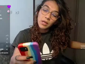 dears_pearlss – webcam model profile photo Image 8