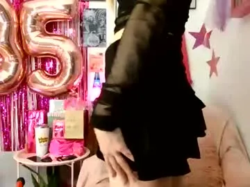 dears_pearlss – webcam model profile photo Image 3