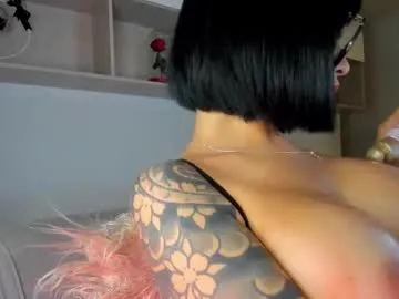 WitchAnnie – webcam model profile photo Image 14