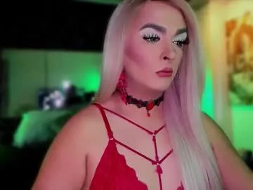 dears_pearlss – webcam model profile photo Image 3