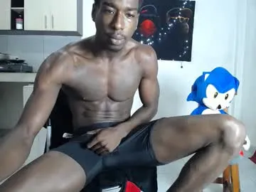 emmygreans – webcam model profile photo Image 3