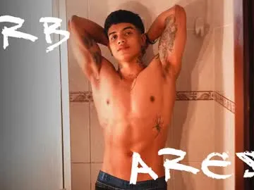 sweetshy_ – webcam model profile photo Image 5