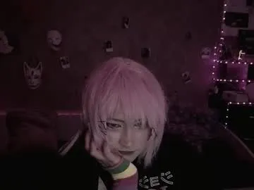 dirtypub – webcam model profile photo Image 12