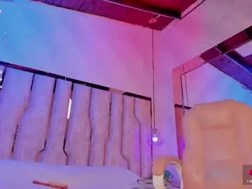 amylure – webcam model profile photo Image 5