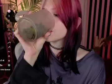 dears_pearlss – webcam model profile photo Image 16