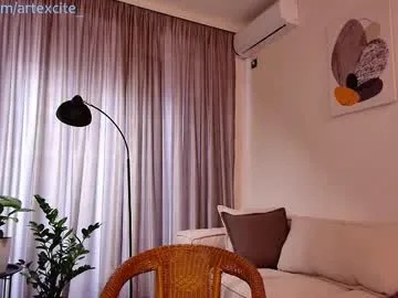 EmmilyKhan – webcam model profile photo Image 10