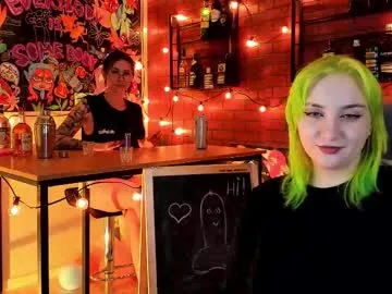 dears_pearlss – webcam model profile photo Image 18