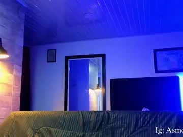 asmodeo_cox Image 7