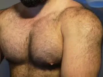 dirtypub – webcam model profile photo Image 3