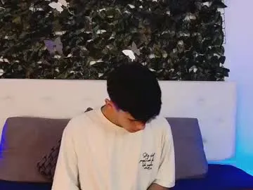 hoaarisa – webcam model profile photo Image 8