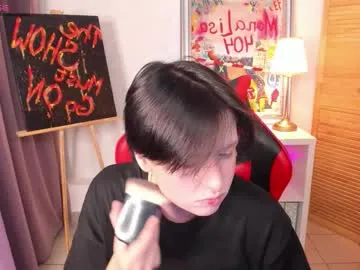 moonlight_sonataa – webcam model profile photo Image 9